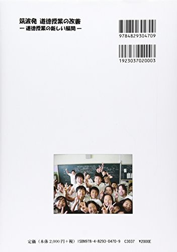 Amazon.co.jp: 山田 誠: 本、バイオグラフィー、最新アップデート